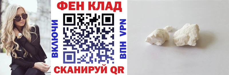 АМФЕТАМИН Premium  Оленегорск 