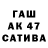 ЭКСТАЗИ 280мг Said Alihanov