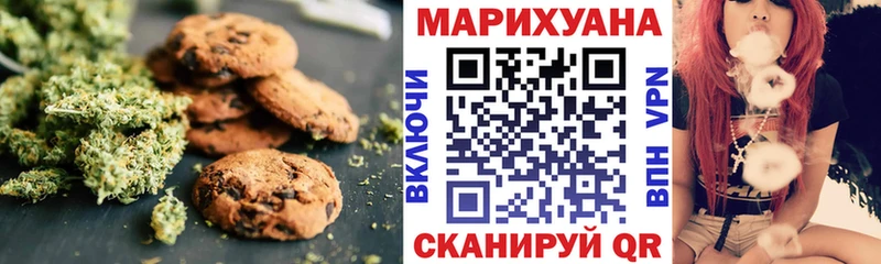 hydra рабочий сайт  Оленегорск  Еда ТГК марихуана 
