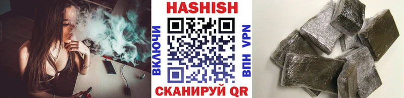 OMG ССЫЛКА закладка Оленегорск ГАШ гарик