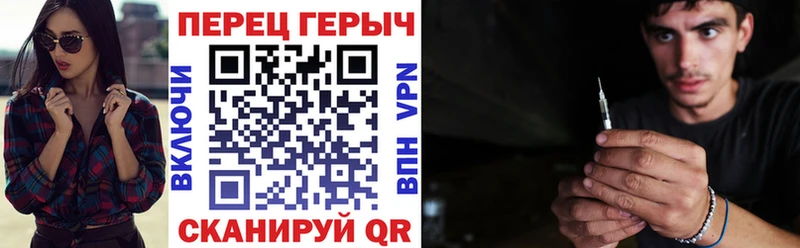 ГЕРОИН белый  где можно купить   Оленегорск 