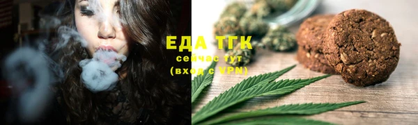МДМА Алзамай