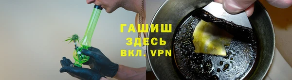 герыч Алексеевка