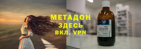 МДМА Алзамай