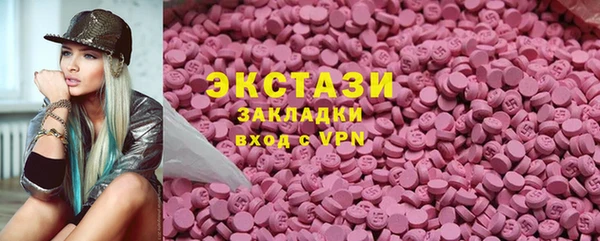 дурь Алексин