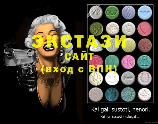 дурь Алексин