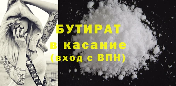 дурь Алексин