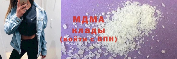 герыч Алексеевка