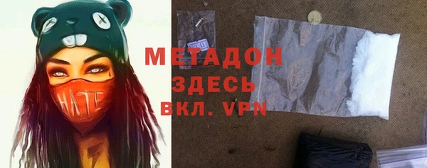 дурь Алексин
