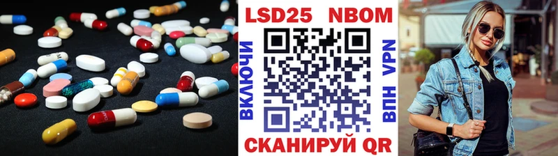 наркошоп  Оленегорск  кракен как войти  LSD-25 экстази кислота 