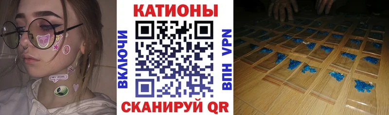 кракен вход Оленегорск Меф mephedrone