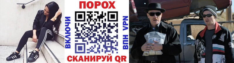 Метамфетамин мет  Оленегорск 