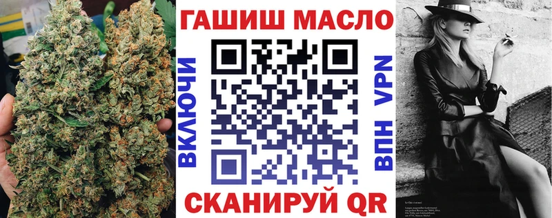 где можно купить   Оленегорск  ТГК Wax 